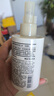 无印良品（MUJI）敏感肌用柔和净透三合一洁面乳 洗面奶 男士/女士 新品 200ml 实拍图
