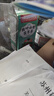 贡苑荷叶山楂茯苓茶搭乌梅山楂消消减油刮茶三伏天养生茶300g 实拍图