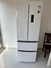 美的（Midea）340法式多门四开门小户型一级能效双变频家用冰箱国家补贴20%超薄风冷无霜节能MR-340WFPE白色 实拍图
