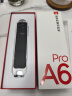 有道词典笔A6pro 点读笔英语学习神器 电子词典翻译笔扫描笔翻译机单词笔便携式学习机 实拍图