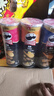 品客（Pringles）零食膨化食品 薯片80g*3 组合装（经典M5+法式鸡肉卷+黑松露） 实拍图