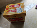 塔牌 花雕酒三年 半干型 绍兴黄酒 600ml*12瓶 整箱装 加饭酒 实拍图