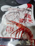 隽品湾正宗深海南极磷虾肉去头去皮磷虾干即食虾米虾皮海米干货鳞虾仁干 100g*1袋【美味尝鲜】 实拍图