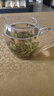 一杯香茶叶绿茶明前高山云雾500g2025新茶春茶礼盒装自己喝日照足送礼 实拍图