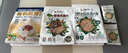 阴山优麦有机胚芽燕麦片315克（9小包）袋装 实拍图