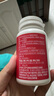 同仁堂氨糖软骨素钙片168片礼盒装父亲节礼物中老年关节养护增加骨密度 实拍图