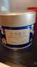 碧潭飘雪茉莉花茶 峨眉山茶特级50g 爆款小蓝罐花茶35003新旧包装交替 实拍图
