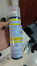 巨奇严选 鞋子除臭剂360ml*3瓶银离子消毒杀菌脚臭喷雾球鞋防臭去异味 实拍图