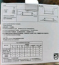 飞利浦（PHILIPS） LED筒灯高显防眩孔径75mm嵌入式天花过道三色孔灯超薄桶洞筒射灯 大光面13W【开孔145-160mm】 暖黄光3000k 实拍图