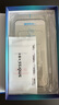 Smorss【秒贴2片装】iPhone14promax钢化膜适用苹果14promax手机膜高清无尘仓秒贴膜防摔抗指纹全屏覆盖 实拍图