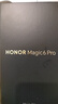 荣耀Magic6 Pro 荣耀鸿燕通信 荣耀巨犀玻璃 第三代骁龙8 16+1TB 绒黑色 长续航 5G AI手机 国家补贴 实拍图