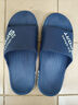 拖鞋男夏季外穿大码运动防滑耐磨室内家居浴室洗澡软底凉拖鞋男 藏青【升级款】 46-47码（适合45-46码穿） 实拍图