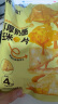 食验室厚厚奶酪芝士干脆玉米片休闲零食非油炸膨化薯片高膳食30g*3追剧 实拍图