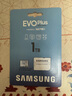 三星（SAMSUNG）1TB TF(MicroSD)存储卡 EVO白卡 U3A2V30 平板游戏机内存卡 支持4K视频读160MB/s 写速120MB/s 实拍图