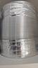 潜水艇（Submarine）厨房油烟机烟管加厚铝箔伸缩通风管排烟管卫生间浴霸排风扇排风管 【180铝箔管】183mm内径*3米 实拍图
