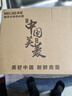 美菱（MeiLing）即热式电热水器快速热热水器家用热水宝快速加热3500W小厨宝MJR-DC3541漏保款 实拍图