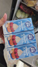 雀巢(Nestle)烘焙原料淡奶油 常温存储易打发蛋糕裱花动物奶油250ml*3 实拍图