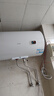 海尔（Haier）【HC3新】60升电热水器 金刚搪瓷胆 国家补贴15% 租房优选大水量 2200W速热家用洗澡小型储水式 实拍图
