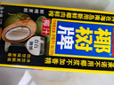 椰树椰汁 1000ml/盒 植物蛋白饮料 正宗海南特产 实拍图