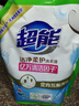 超能 洁净柔护(鲜艳亮丽)洗衣液 橙花茉莉香 1kg*1袋 15分钟快洗 实拍图
