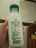 新希望鲜奶铺牛乳255ml/瓶纯牛奶绿豆生牛乳芋泥厚乳低温牛奶 绿豆255ml4瓶+芋泥厚乳255ml4瓶 实拍图