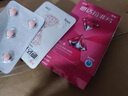 [伟哥]他达拉非片 10mg*10片 4盒装 晒单实拍图