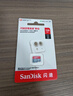 闪迪（SanDisk）128GB TF（MicroSD）内存卡 A1 U1 C10 至尊高速移动版存储卡 读速140MB/s 手机平板游戏机内存卡 实拍图