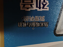 高德润达机油半合成汽机油汽车保养发动机油劲音N5系列 SL级5w-30 4L  实拍图