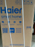 海尔（Haier）【小红花JH9】60升电热水器 无垢鲜活水净水洗 JH7升级款 3D巨能洗3300W变频节能速热家用储水式 实拍图