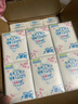 洁柔手帕纸Lotion4层6片*54包纸巾小包樱花系列保湿精华母婴可用 实拍图