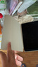 亿色【防污】适用iPad Air8/7/6/5/4保护套11/10.9英寸磁吸双面夹2026M4壳苹果平板电脑18款pro轻薄白 实拍图