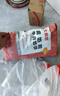 大希地 韭菜鸡蛋馅饼1040g 10片装 手抓饼葱油饼 早餐半成品 烘焙方便菜 实拍图
