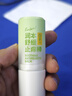 叮叮舒缓止痒棒7g×2支紫草膏清凉膏蚊虫叮咬儿童护肤品标准 实拍图
