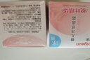 贝亲（Pigeon）桃叶儿童面霜长效保湿滋润润肤身体乳婴儿宝宝面霜 50g IA307 实拍图