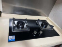 海尔（Haier）智家出品 统帅Ieader燃气灶 家用天然气双灶 5.2KW大火力 钢化玻璃台嵌两用煤气灶L2C（天） 实拍图