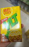维他奶维他经典柠檬味茶饮料250ml*16盒柠檬茶 礼盒装 实拍图