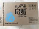 惠氏（Wyeth）【蓝钻升级】启赋蕴怡7种HMO奶源婴幼儿配方奶粉810g 4段 儿童奶粉 810g 6罐 【国产】 实拍图