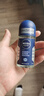 妮维雅（NIVEA）走珠止汗露男士海洋酷爽爽身走珠液50ml护肤腋下香体露滚珠便携 海洋酷爽走珠50ml 实拍图