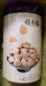 福东海 苦北杏仁200g 生苦杏仁片 带皮大颗粒 粒粒精选新鲜饱满无碎好货 可煲汤泡水煮粥做杏仁粉   实拍图