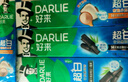 好来(原黑人)热销榜双重薄荷2合1超白去烟渍去口气美白牙膏880g 实拍图