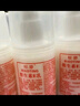 标婷玻尿酸维生素E乳100g*3瓶乳液面霜女男ve乳膏保湿滋润干燥肌肤 实拍图