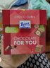 瑞特滋（RITTER SPORT）什锦口味夹心巧克力礼盒 176g 休闲零食糖果礼物送男女友 实拍图