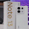 小米 Redmi Note13Pro 国家补贴 骁龙7S 新2亿像素 第二代1.5K高光屏 12GB+256GB 星沙白 5G手机 实拍图