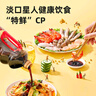 海天 生抽酱油 0添加调味品【特级酱油 味极鲜系列】1.9L 点蘸凉拌  实拍图