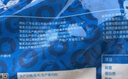 仙泉湖三去星洲红1斤单条净膛后冷冻罗非鱼刺少海鲜水产 生鲜食材 实拍图