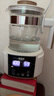 贝因美（Beingmate）恒温水壶 恒温壶婴儿温奶调奶暖奶器冲奶粉家用电热烧水壶 1.5L  实拍图
