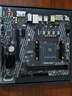 微星(MSI)A520M-A PRO+锐龙AMD R5 5600 主板CPU套装 实拍图