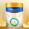 美素佳儿（Friso）皇家较大婴儿配方奶粉 2段（6-12个月）800克 乳铁蛋白 新国标 实拍图