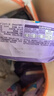 薇尔医护级极薄V感棉柔卫生巾姨妈巾夜用320mm*8片 京东自营官方旗舰 实拍图