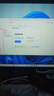 远程电脑维修系统重装win10升级 win11台式笔记本蓝屏黑屏卡顿报错死机声音网络驱动安装win7 晒单实拍图